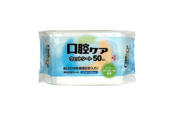 【口腔ケア関連商品】口腔ケアウェットシート 50 枚